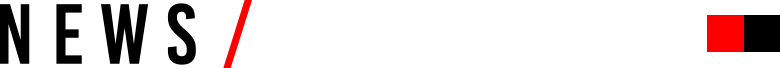 アカツキ×トゥーキョーゲームス 新スマホゲーム&アニメ 『トライブナイン』  アダチトライブのテーマソングで作詞作曲を担当しました！ | LAZYgunsBRISKY official web site